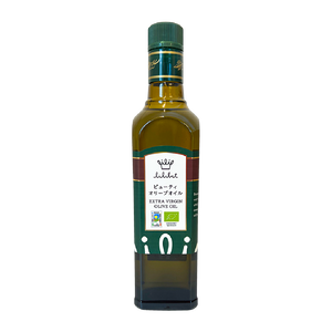 【ビューティオリーブオイル】Extra Virgin Olive Oil